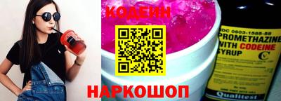 героин Можайск