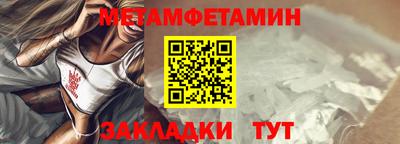 ALPHA-PVP Малоярославец