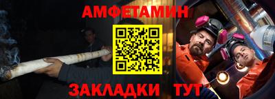 твердый Малгобек