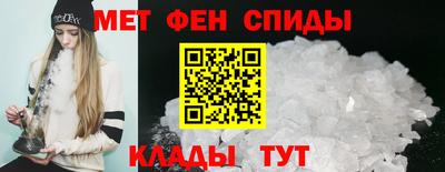 герыч Мариинск