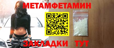 твердый Малгобек