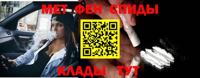 герыч Мариинск