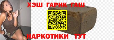 героин Можайск
