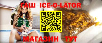 таблы Можга