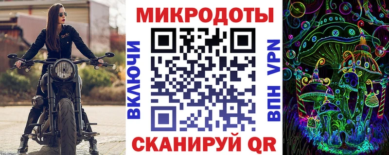 Псилоцибиновые грибы GOLDEN TEACHER  площадка клад  Пятигорск  наркотики 